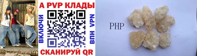 hydra сайт  Курск  Альфа ПВП СК КРИС 