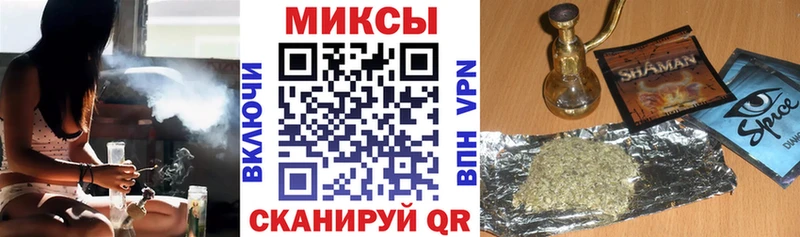 БУТИРАТ бутик  купить закладку  блэк спрут рабочий сайт  Курск 