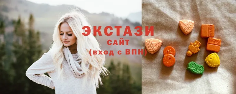 где продают наркотики  Курск  Экстази диски 