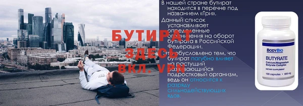 кокаин перу Навашино