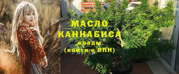 хмурый Чегем