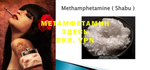 ECSTASY Михайловка