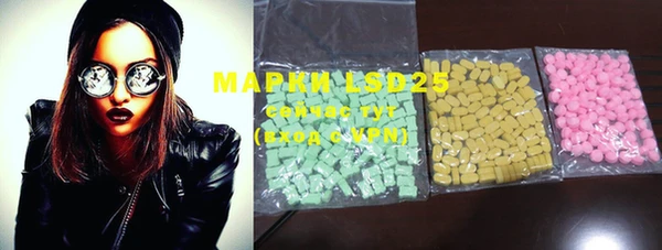 ECSTASY Михайловка