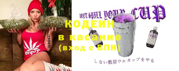 кокаин перу Навашино