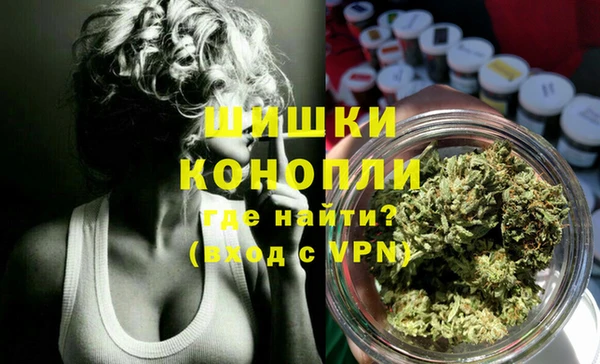 спайс Михайловск
