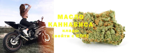 PSILOCYBIN Михайлов