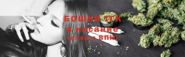 тгк Надым