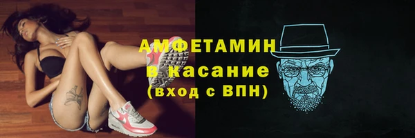 тгк Надым