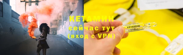 кокаин перу Навашино