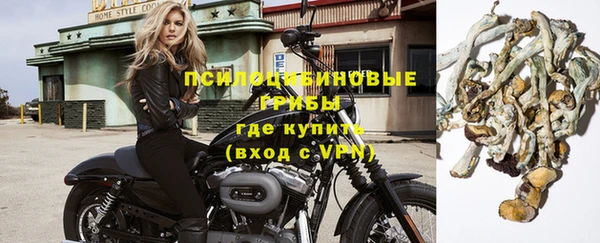 кокаин перу Навашино