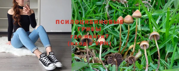 кокаин перу Навашино