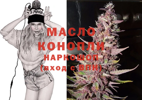 PSILOCYBIN Михайлов