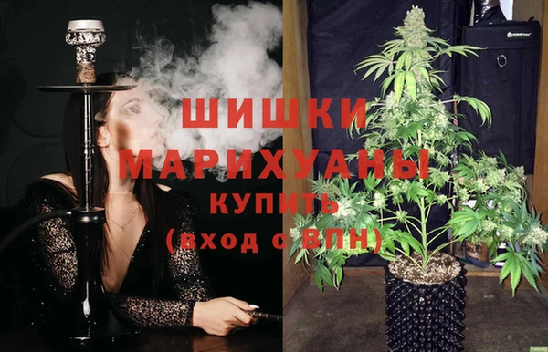 хмурый Чегем