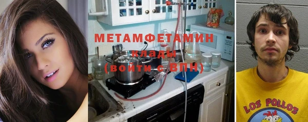mdma Коряжма