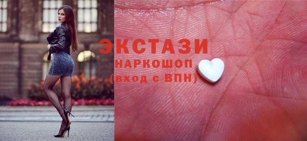 гидропоника Корсаков