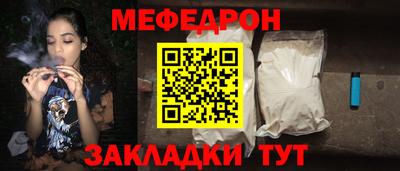 марки nbome Берёзовский