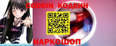 прущие крисы Беслан