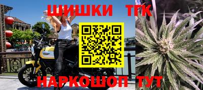 прущие крисы Беслан