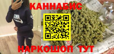 прущие крисы Беслан