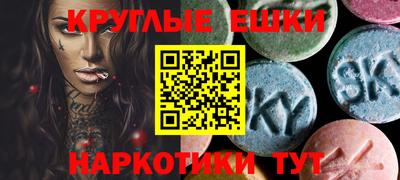 марки nbome Берёзовский