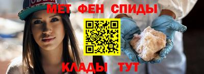 прущие крисы Беслан