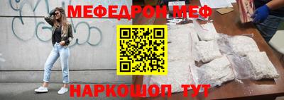 марки nbome Берёзовский