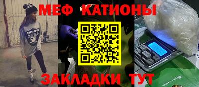 марки nbome Берёзовский