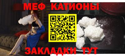 марки nbome Берёзовский