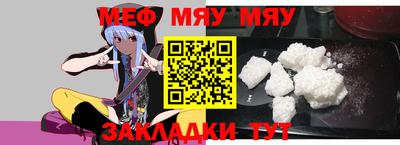 марки nbome Берёзовский