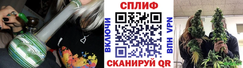 Марихуана Bruce Banner  что такое наркотик  Курск 