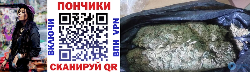Бошки марихуана Bruce Banner Курск